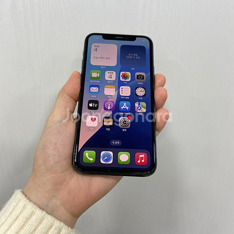 45862 아이폰11프로 64GB 미드나이트그린 부산 ...--0