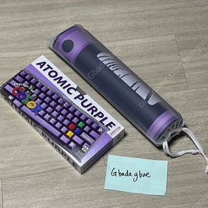 pbtfans atomic purple + deskmat