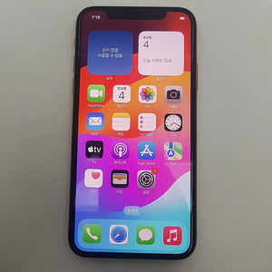 [판매] 아이폰 iPhone XS 64기가 골드 A급 팝니다. 25만원