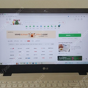 LG 노트북 울트라북 15.6인치(15U470-GR5MK)