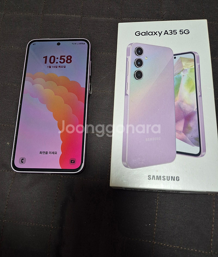 갤럭시A35 팝니다--0