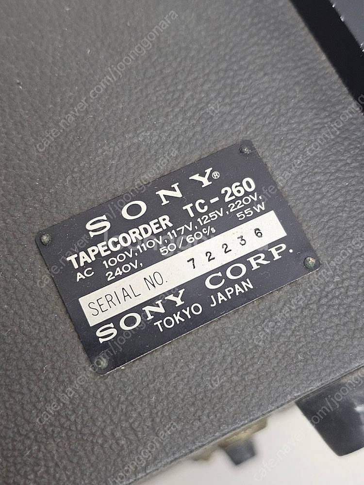 소니 레트로 릴 테이프 플레이어 tc-260 (빈티지 ...--3
