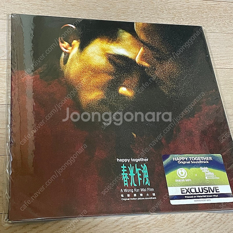 왕가위 영화 해피투게더 춘광사설 OST LP 컬러 바이...--0