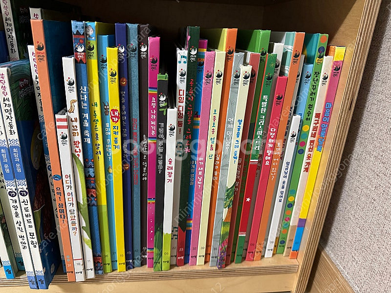 라라랜드 개정전--0