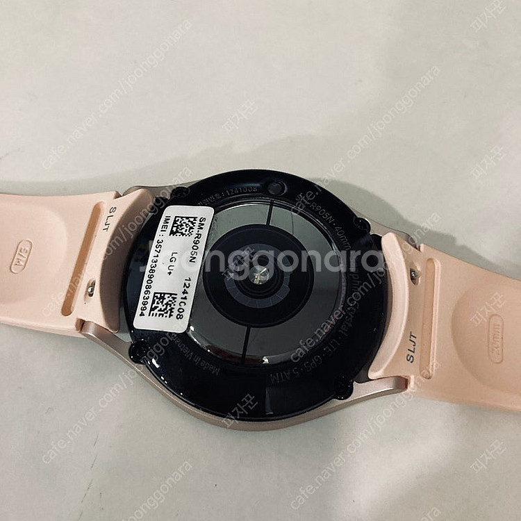 갤럭시 워치5 핑크 40mm 액정S급! 케이블포함 7만...--4