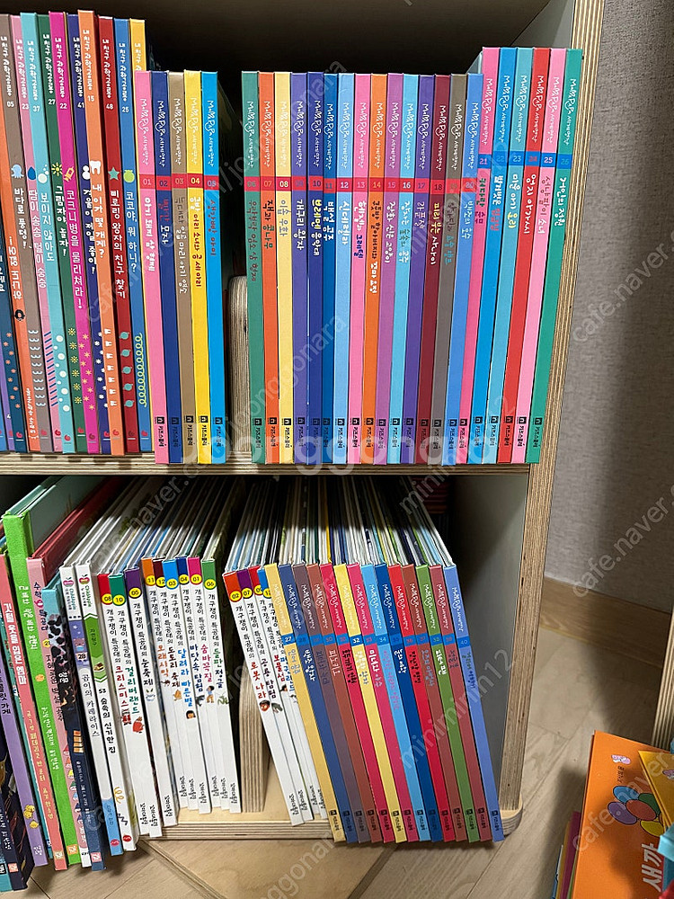 키즈스콜레 마마파파 세계명작--0