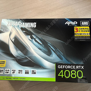 이번주만110!! 조택 익스트림 에어로 4080 ZOTAC AMP EXTREME AIRO 4080 팝니다.