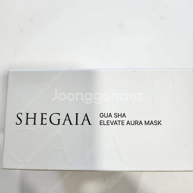쉬가이아 괄사팩--0