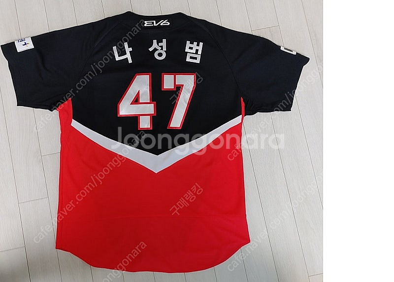 24년신형 KIA유니폼 기아유니폼어센틱115, 기아원정...--1