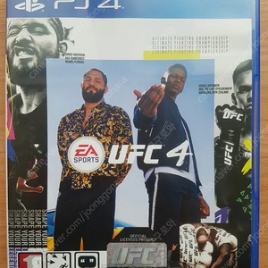 PS4 플스4 타이틀 UFC4