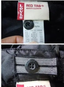 리바이스키즈/아동/스키/보드바지/110--2