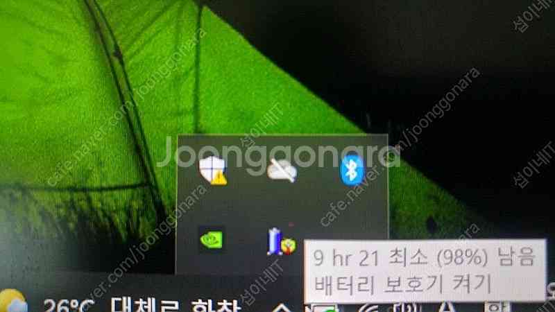 [판매]삼성 초경량 고성능 i7 갤럭시북2 프로/램32...--7