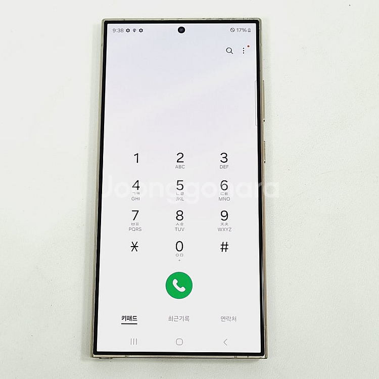 S928 ] 갤럭시 S24울트라 옐로우 512기가 103만 판매해요! 무잔상 상태좋음--8