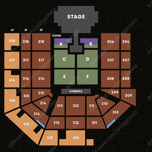 태양 콘서트 2/2 218구역 2연석 양도합니다