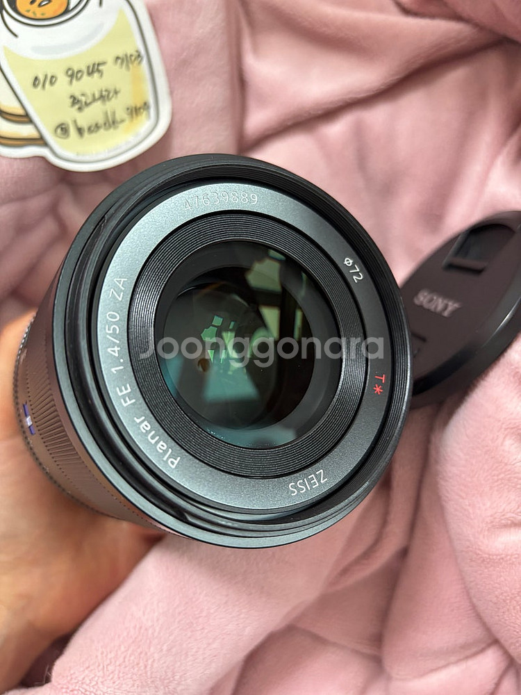 소니 단렌즈 ZEISS Planar T * FE 50m...--1