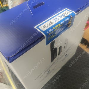 PS5 디스크 드라이브