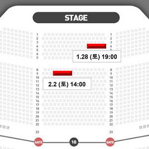 [홍광호 회차] 지킬앤하이드 VIP 1층 2구역 4~9열 2연석 양도