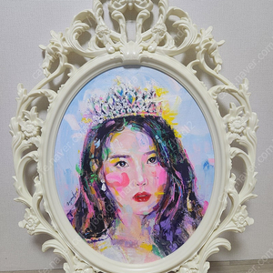 아이유 Princess bride