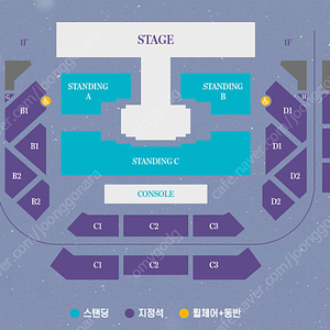 여자친구 콘서트 시야제한석 잡아드립니다