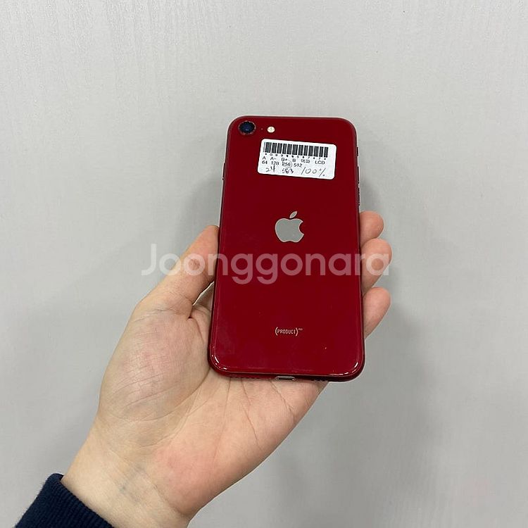 58747 아이폰SE3 256기가 레드 팝니다 배터리1...--2