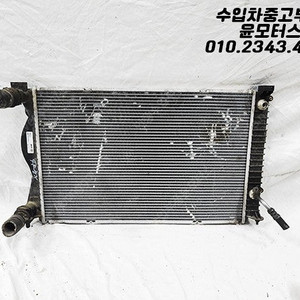 아우디 A6 4F 전기형 라지에이터 OEM 판매