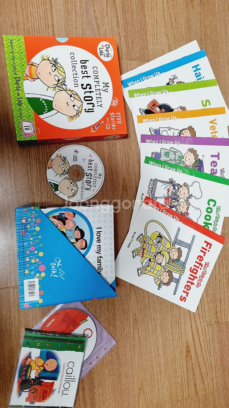오톡영어+찰리와 롤라+세쌍둥이책--0
