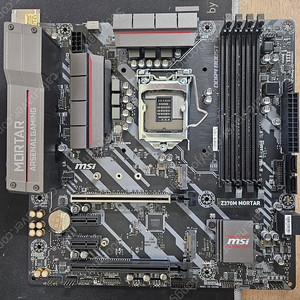 MSI Z370M MORTAR(박격포) 메인보드