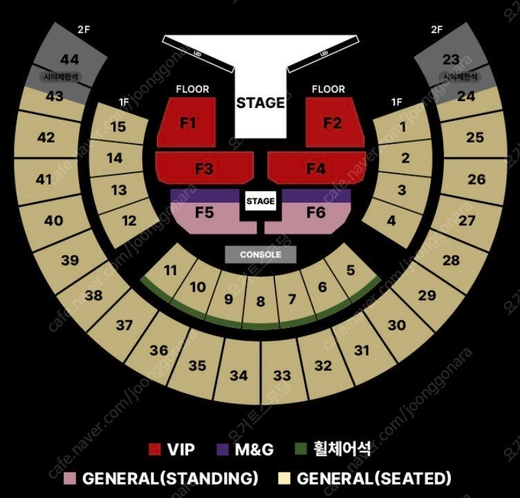 (M&G) 제이홉 콘서트 스탠딩 1층 티켓 양도 판매