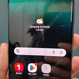 갤럭시S22플러스 S906 256G 그린 무잔상 32만 인천 서구