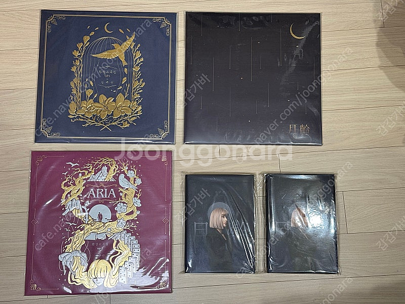 심규선 LP/음반 월령 환상소곡집 소로 꽃그늘 친필싸인...--0