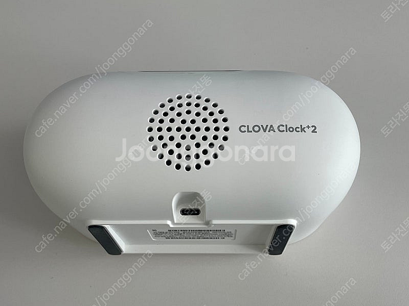 클로바 클락+2--0