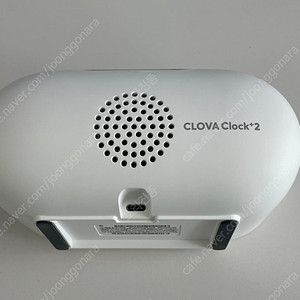 클로바 클락+2
