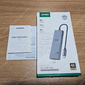 UGREEN Revdock 6-in-1 USB-C 허브