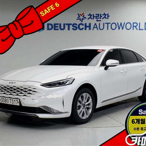 K8 3.5 LPG 2WD 2022 년 중고 중고차 전액할부 중고리스 여유자금