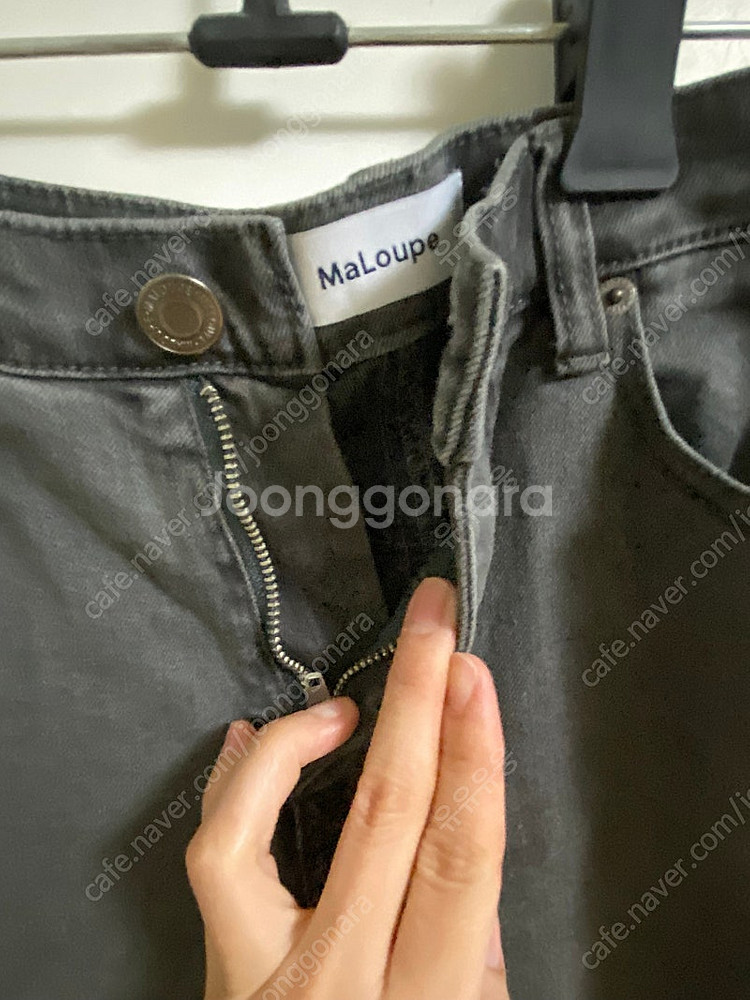 Maloupe 마롭 9106 세미와이드진 그레이 26사...--2