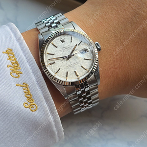 [정품] 롤렉스 데이저스트 36 린넨 보카시다이얼 올제치 소장용 (Rolex Datejust Linen Dial Vintage)