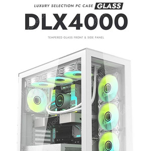 darkFlash DLX4000 GLASS (화이트) 케이스 팝니다.