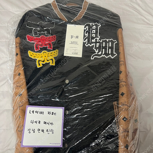 [XL] mcm x phenomenon stadium jacket black