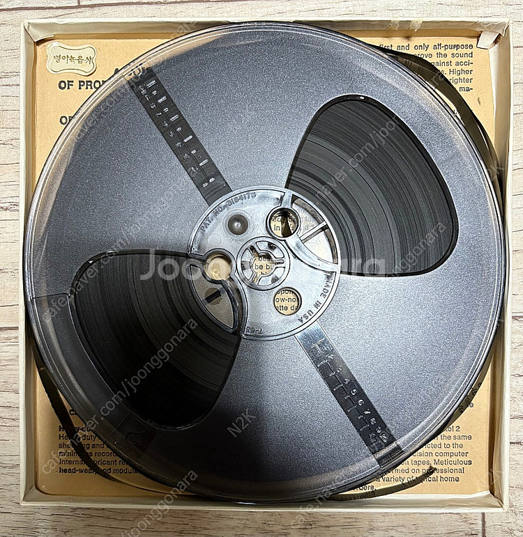 릴테이프 reel-to-reel--2