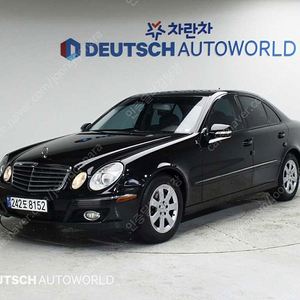 벤츠 E클래스 E220 CDI 저렴하게 판매합니다 ★전액할부★저신용★