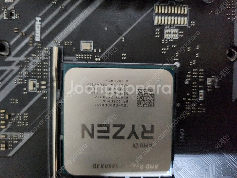 5800x3d--0