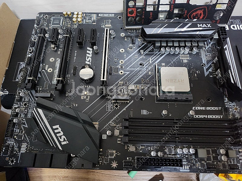 5800x3d--1