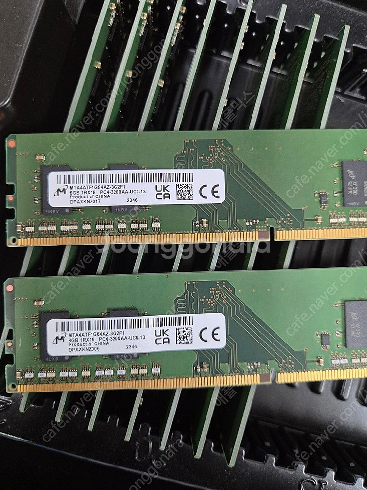 Hp 정품pc에서 탈거한 ddr4 8g 3200 10개...--0