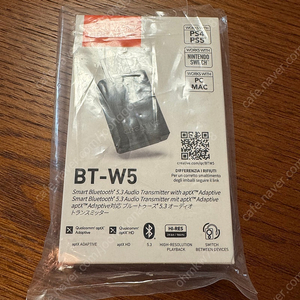 크리에티브 BT-W5 (55,000원)