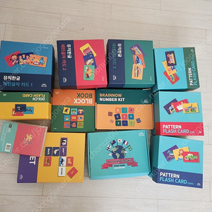 브레인나우