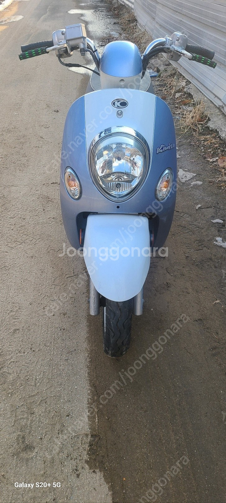 킴코 키위 50cc 09년식 팝니다--4