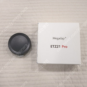 메가뎁 ETZ21 Pro 28만원 동탄 직거래