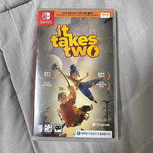 it takes two 잇테이크투