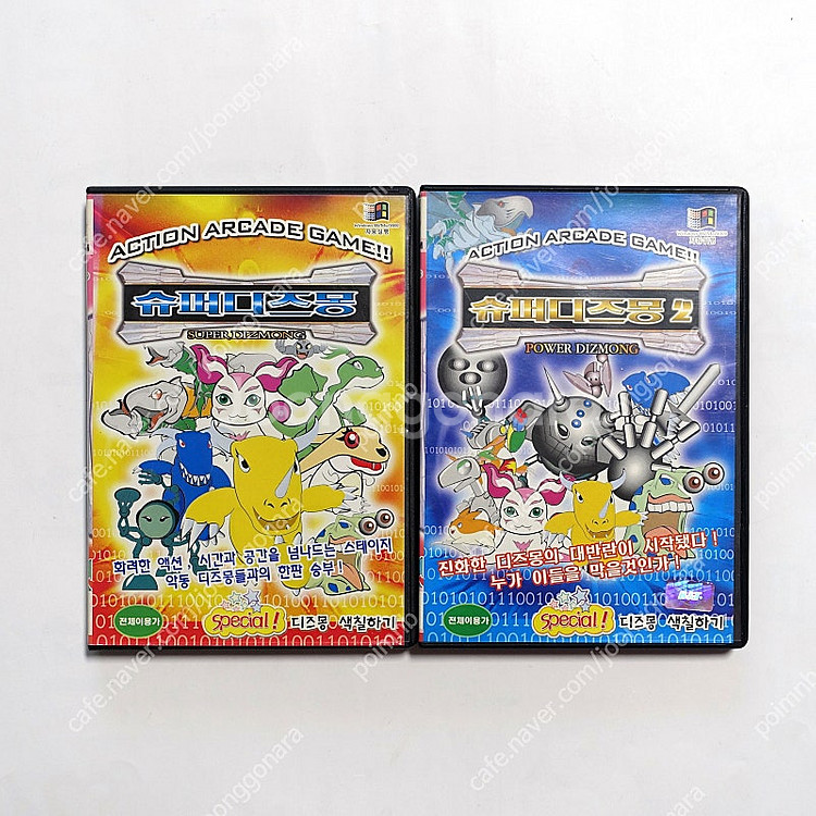 슈퍼디즈몽 1,2 PC고전게임CD--0