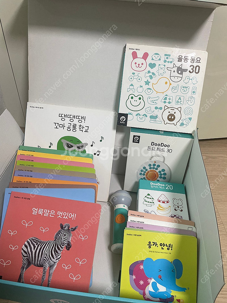 두두스토리 스텝3&스텝4--2